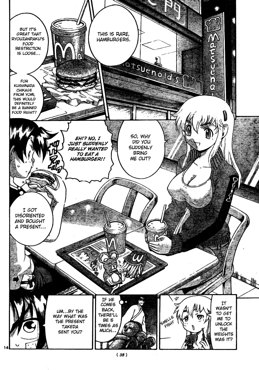 History's Strongest Disciple Kenichi Chapter 323 page 15 - Chapter 323: Good Fortune Comes to Those Who Smile!