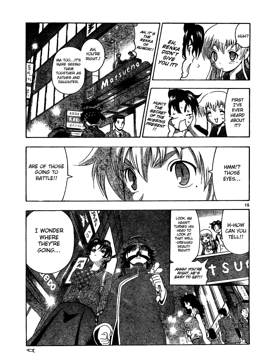 History's Strongest Disciple Kenichi Chapter 323 page 16 - Chapter 323: Good Fortune Comes to Those Who Smile!