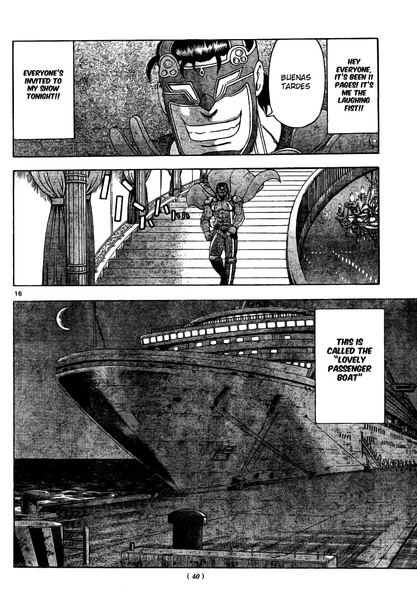 History's Strongest Disciple Kenichi Chapter 323 page 17 - Chapter 323: Good Fortune Comes to Those Who Smile!
