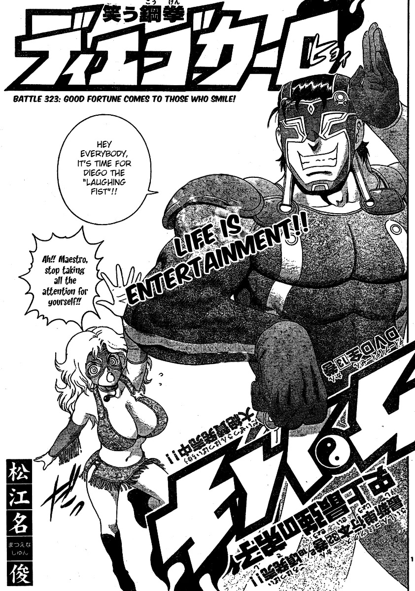 History's Strongest Disciple Kenichi Chapter 323 page 2 - Chapter 323: Good Fortune Comes to Those Who Smile!