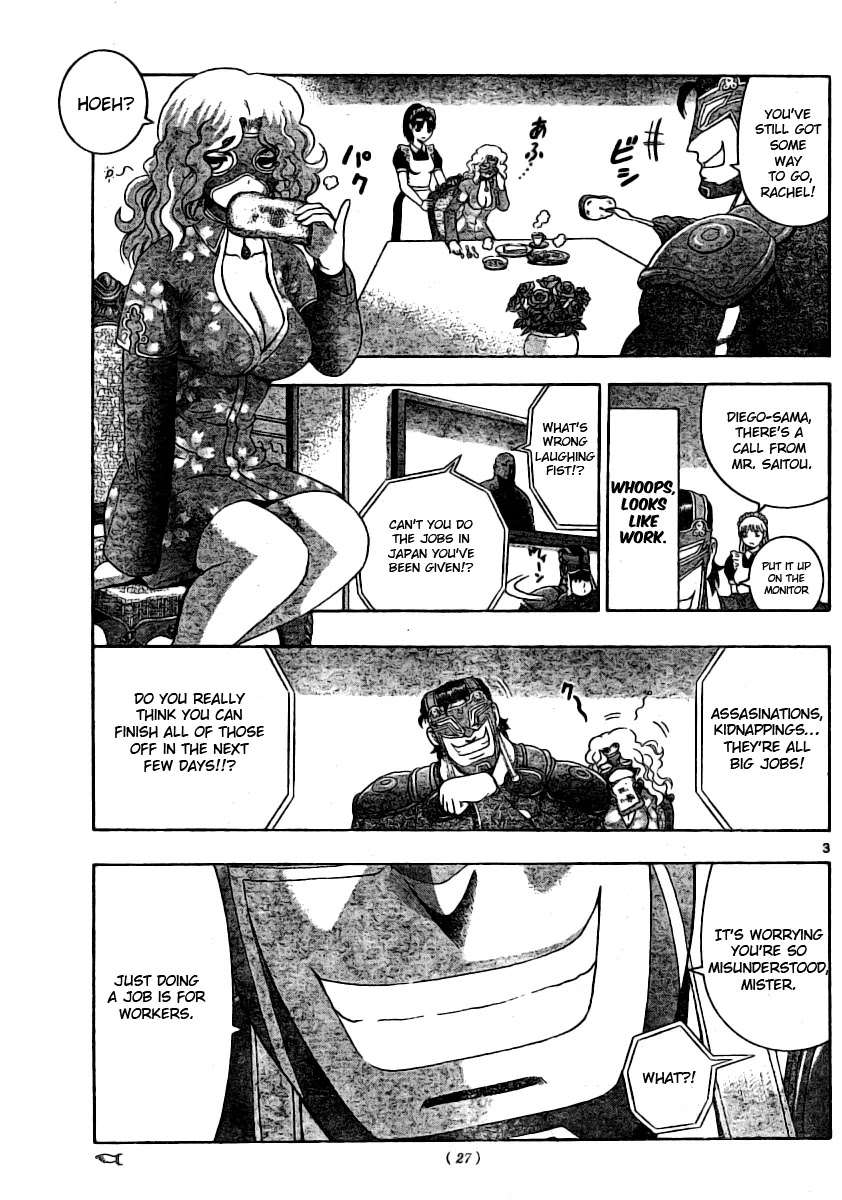 History's Strongest Disciple Kenichi Chapter 323 page 4 - Chapter 323: Good Fortune Comes to Those Who Smile!
