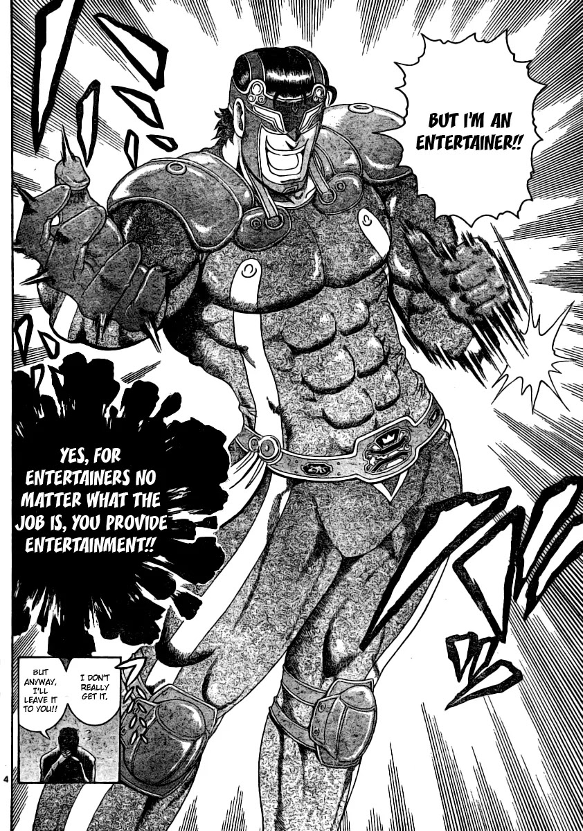 History's Strongest Disciple Kenichi Chapter 323 page 5 - Chapter 323: Good Fortune Comes to Those Who Smile!