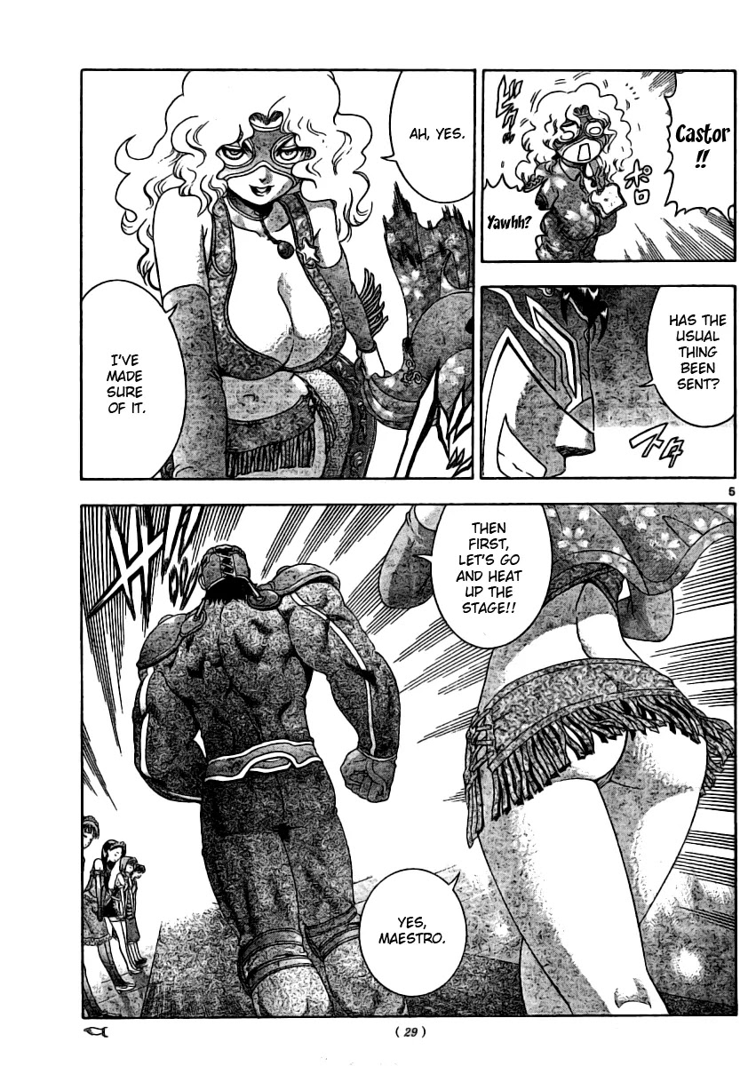 History's Strongest Disciple Kenichi Chapter 323 page 6 - Chapter 323: Good Fortune Comes to Those Who Smile!