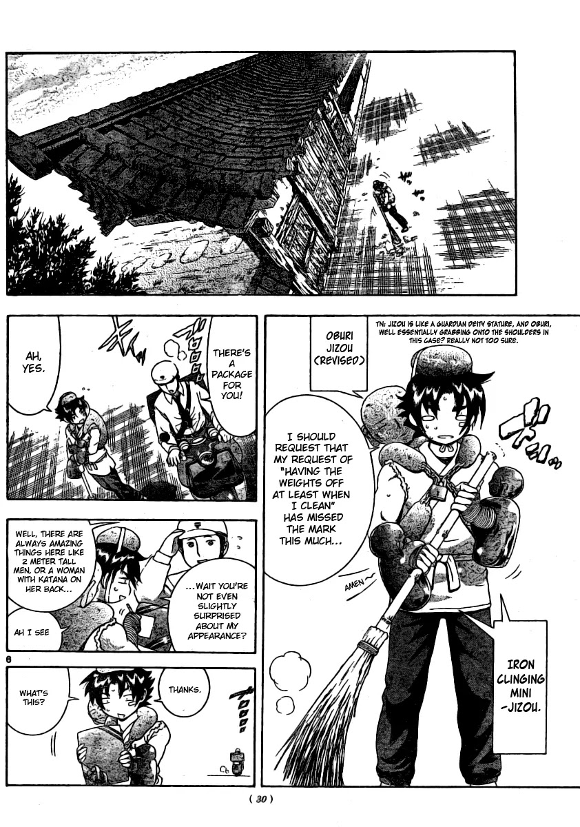 History's Strongest Disciple Kenichi Chapter 323 page 7 - Chapter 323: Good Fortune Comes to Those Who Smile!