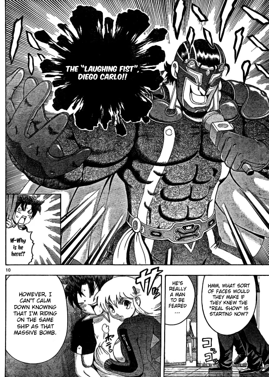 History's Strongest Disciple Kenichi Chapter 324 page 10 - Chapter 324: Their Respective Intentions
