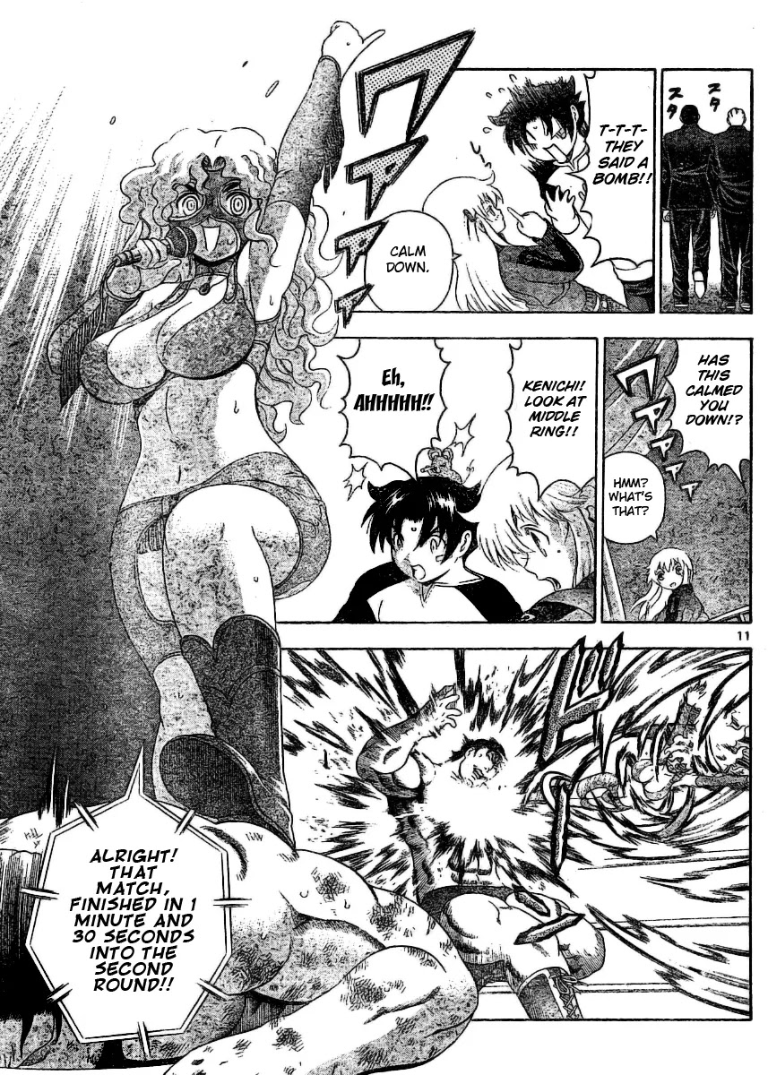 History's Strongest Disciple Kenichi Chapter 324 page 11 - Chapter 324: Their Respective Intentions