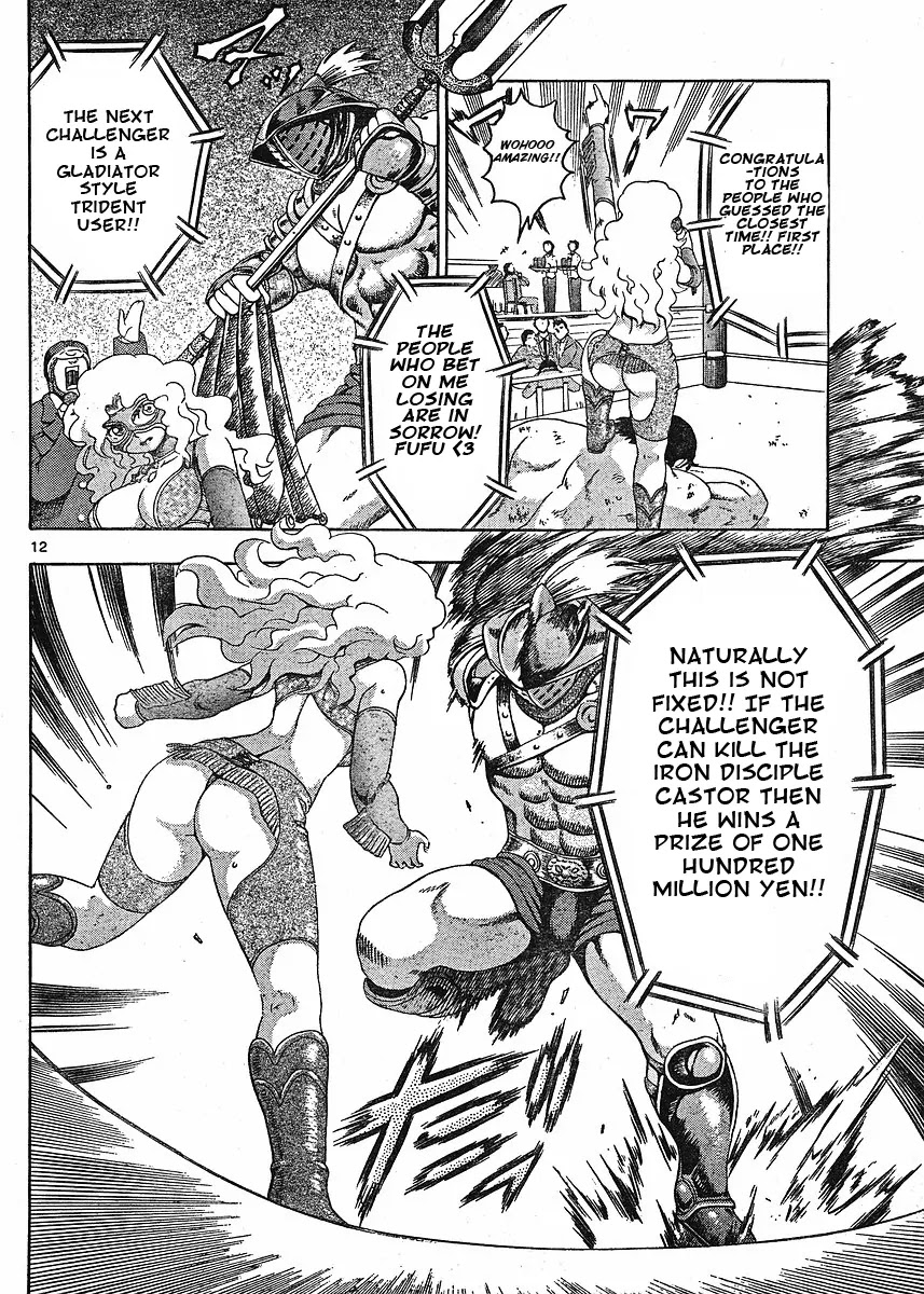 History's Strongest Disciple Kenichi Chapter 324 page 12 - Chapter 324: Their Respective Intentions