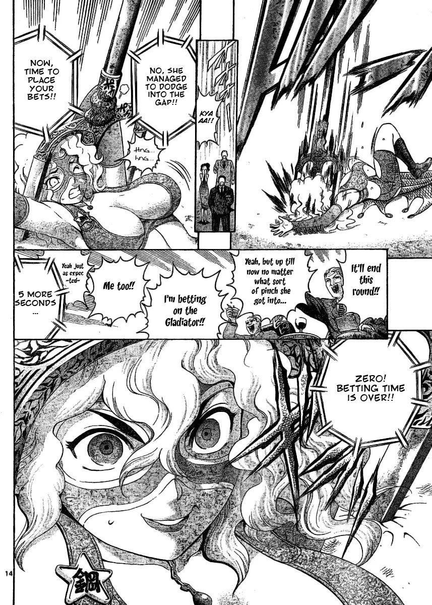 History's Strongest Disciple Kenichi Chapter 324 page 14 - Chapter 324: Their Respective Intentions