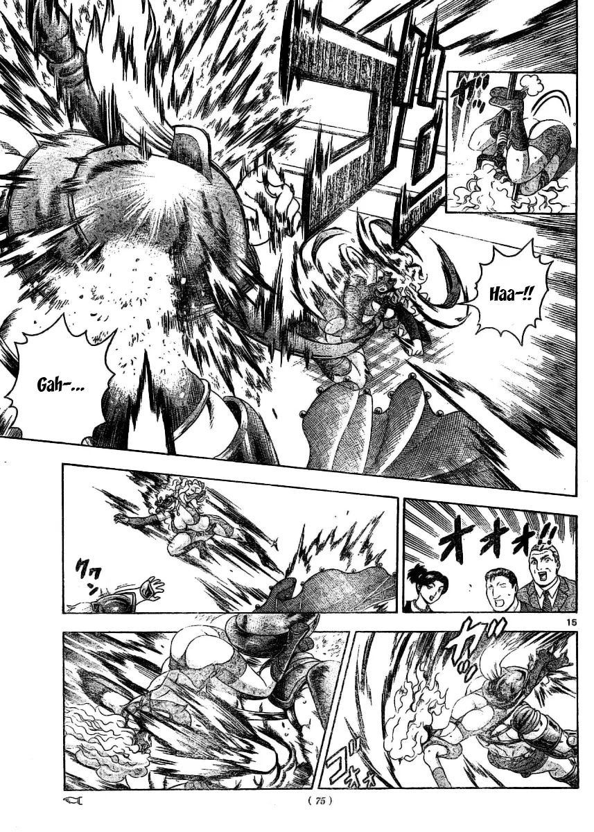 History's Strongest Disciple Kenichi Chapter 324 page 15 - Chapter 324: Their Respective Intentions