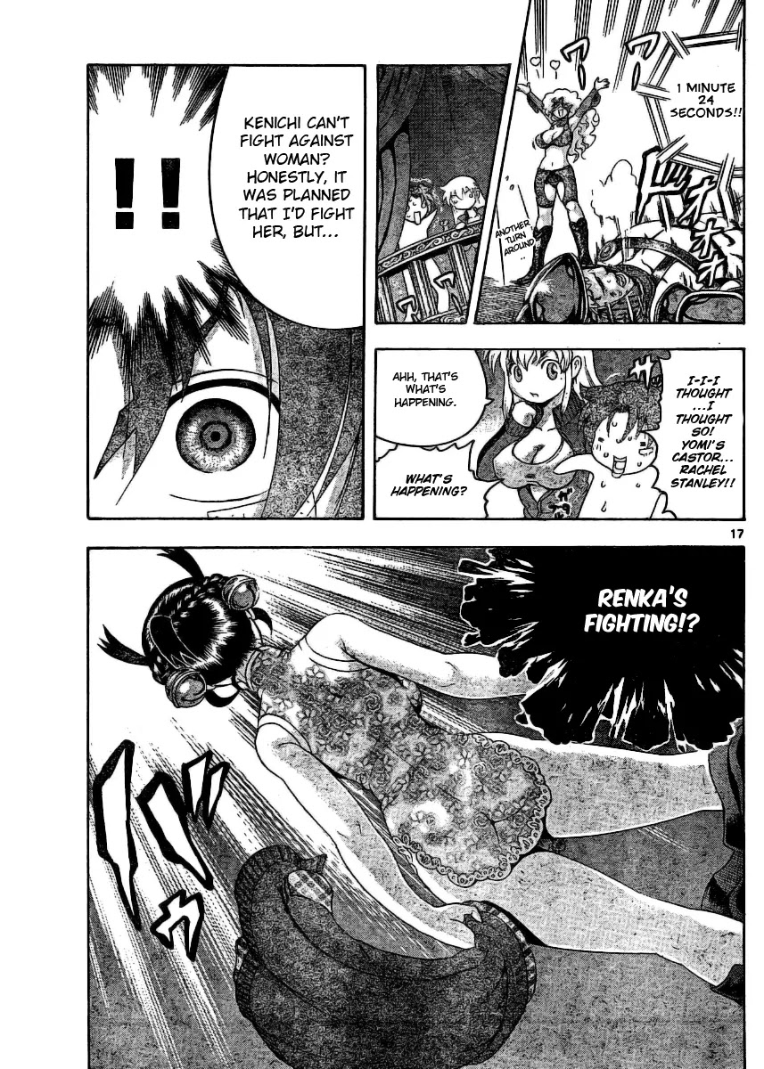 History's Strongest Disciple Kenichi Chapter 324 page 17 - Chapter 324: Their Respective Intentions