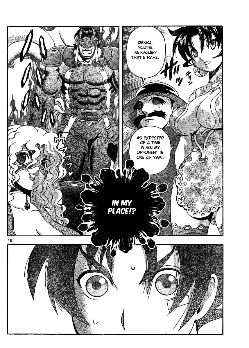 History's Strongest Disciple Kenichi Chapter 324 page 18 - Chapter 324: Their Respective Intentions