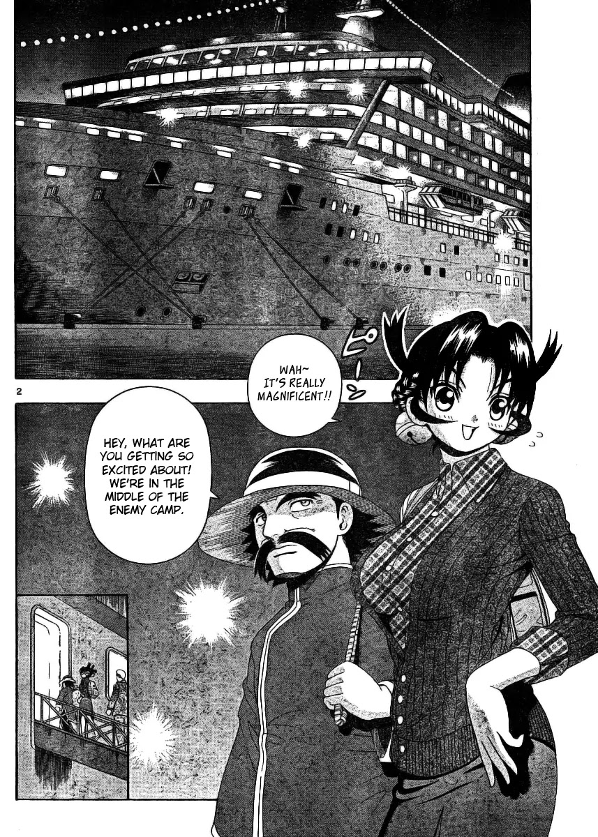 History's Strongest Disciple Kenichi Chapter 324 page 3 - Chapter 324: Their Respective Intentions