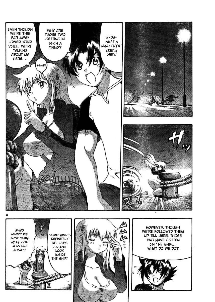 History's Strongest Disciple Kenichi Chapter 324 page 5 - Chapter 324: Their Respective Intentions