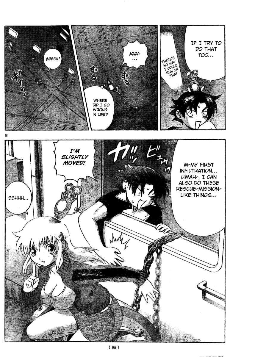 History's Strongest Disciple Kenichi Chapter 324 page 8 - Chapter 324: Their Respective Intentions
