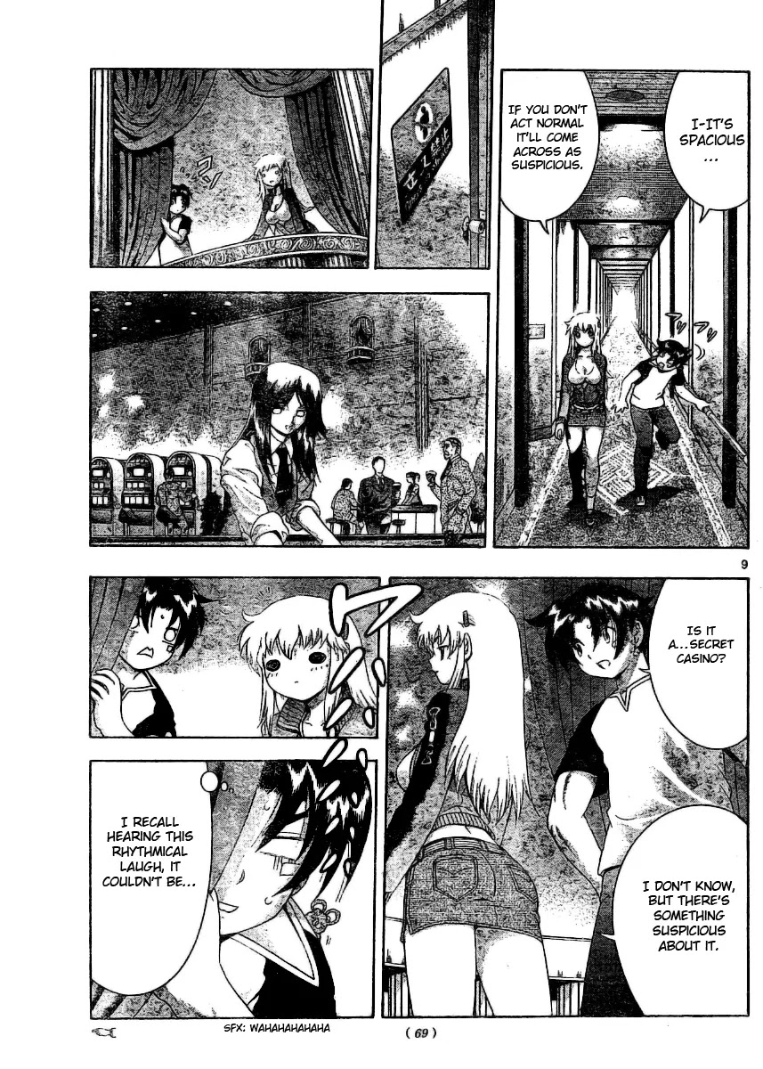 History's Strongest Disciple Kenichi Chapter 324 page 9 - Chapter 324: Their Respective Intentions