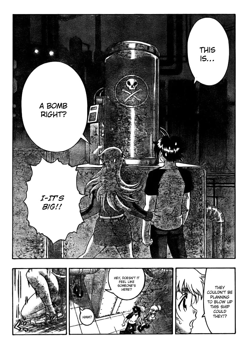 History's Strongest Disciple Kenichi Chapter 325 page 12 - Chapter 325: The Sinister Party