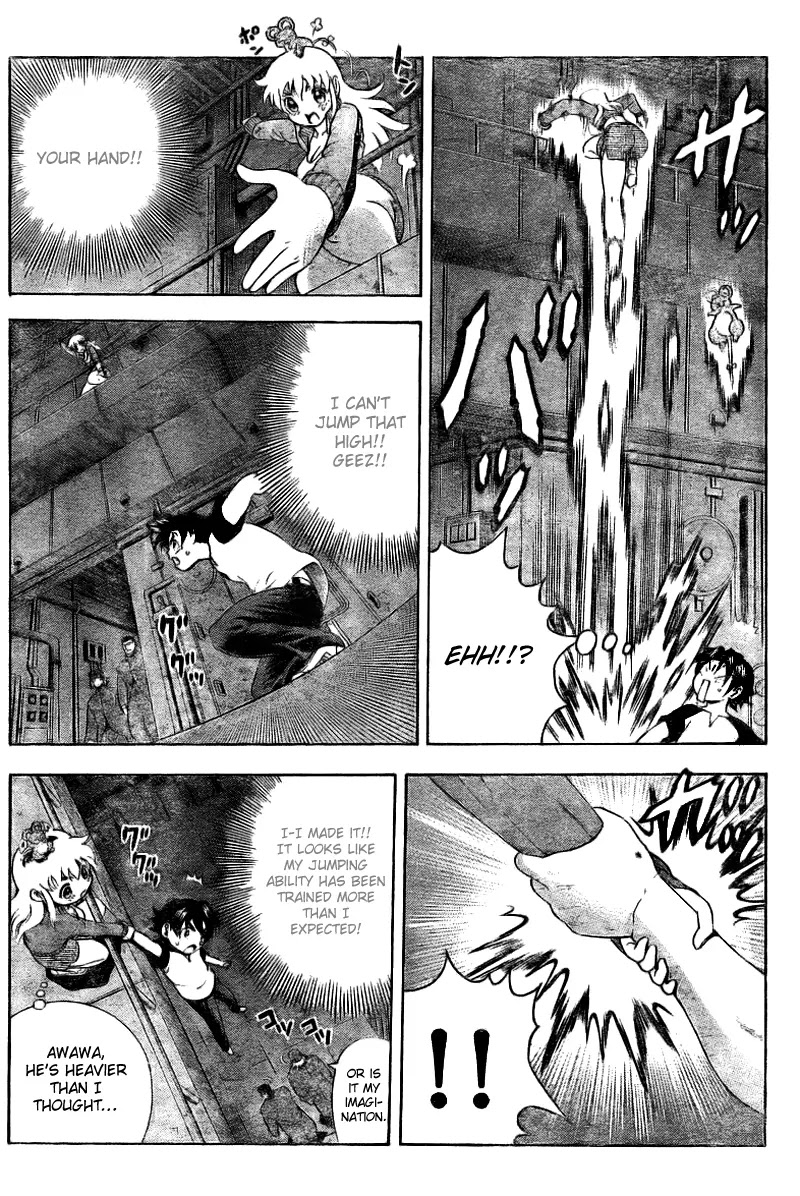 History's Strongest Disciple Kenichi Chapter 325 page 13 - Chapter 325: The Sinister Party
