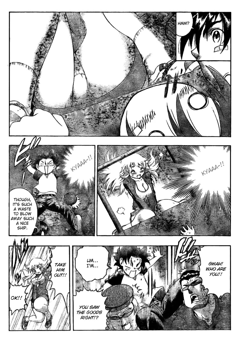 History's Strongest Disciple Kenichi Chapter 325 page 14 - Chapter 325: The Sinister Party