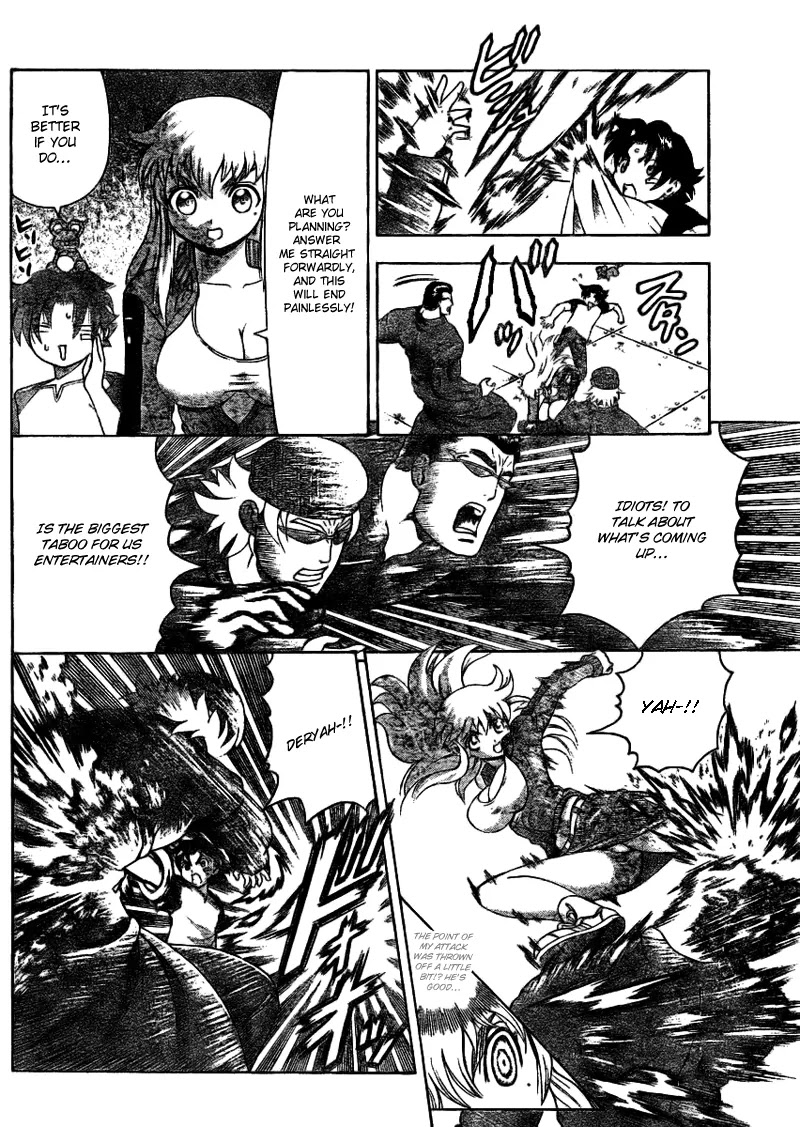 History's Strongest Disciple Kenichi Chapter 325 page 15 - Chapter 325: The Sinister Party