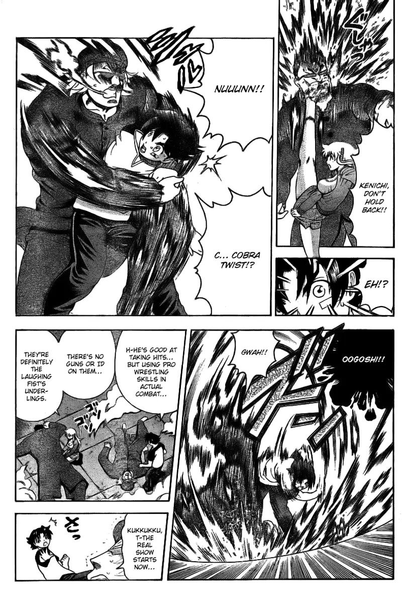 History's Strongest Disciple Kenichi Chapter 325 page 16 - Chapter 325: The Sinister Party