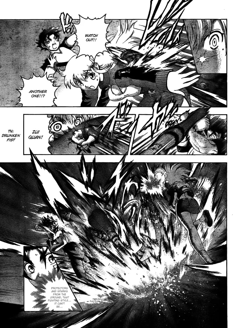History's Strongest Disciple Kenichi Chapter 325 page 18 - Chapter 325: The Sinister Party
