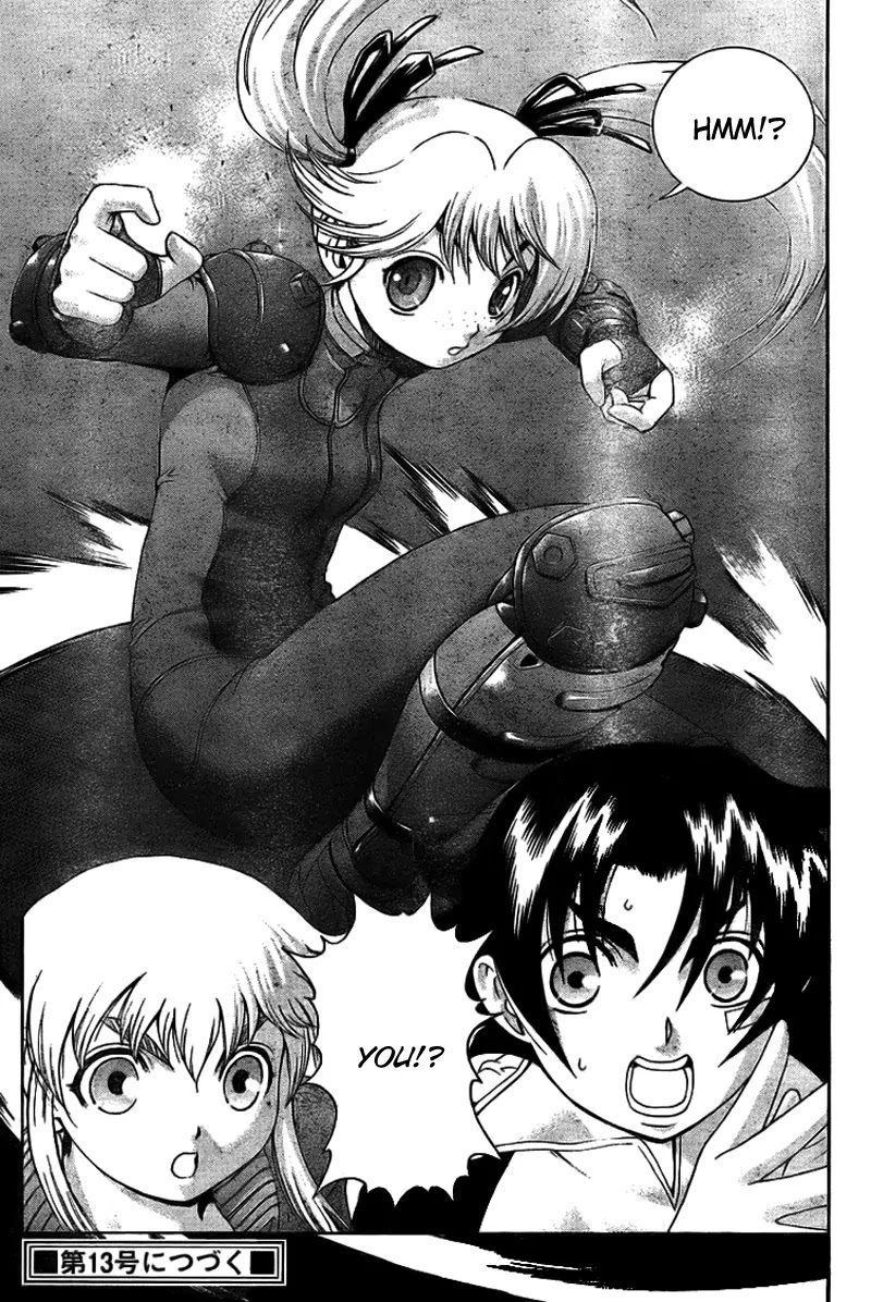 History's Strongest Disciple Kenichi Chapter 325 page 19 - Chapter 325: The Sinister Party