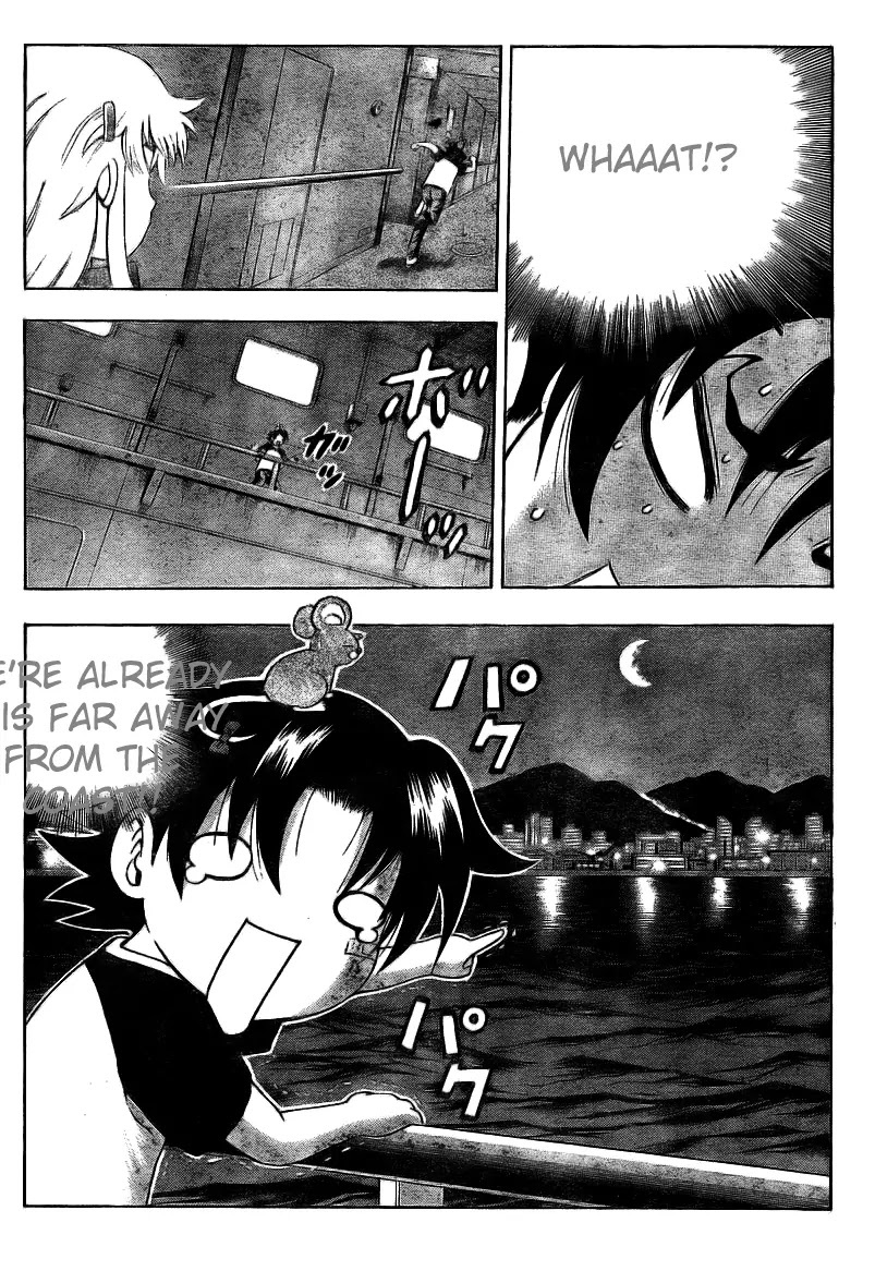 History's Strongest Disciple Kenichi Chapter 325 page 5 - Chapter 325: The Sinister Party