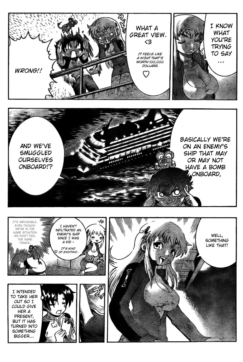 History's Strongest Disciple Kenichi Chapter 325 page 6 - Chapter 325: The Sinister Party