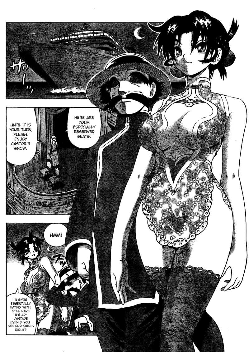 History's Strongest Disciple Kenichi Chapter 325 page 7 - Chapter 325: The Sinister Party