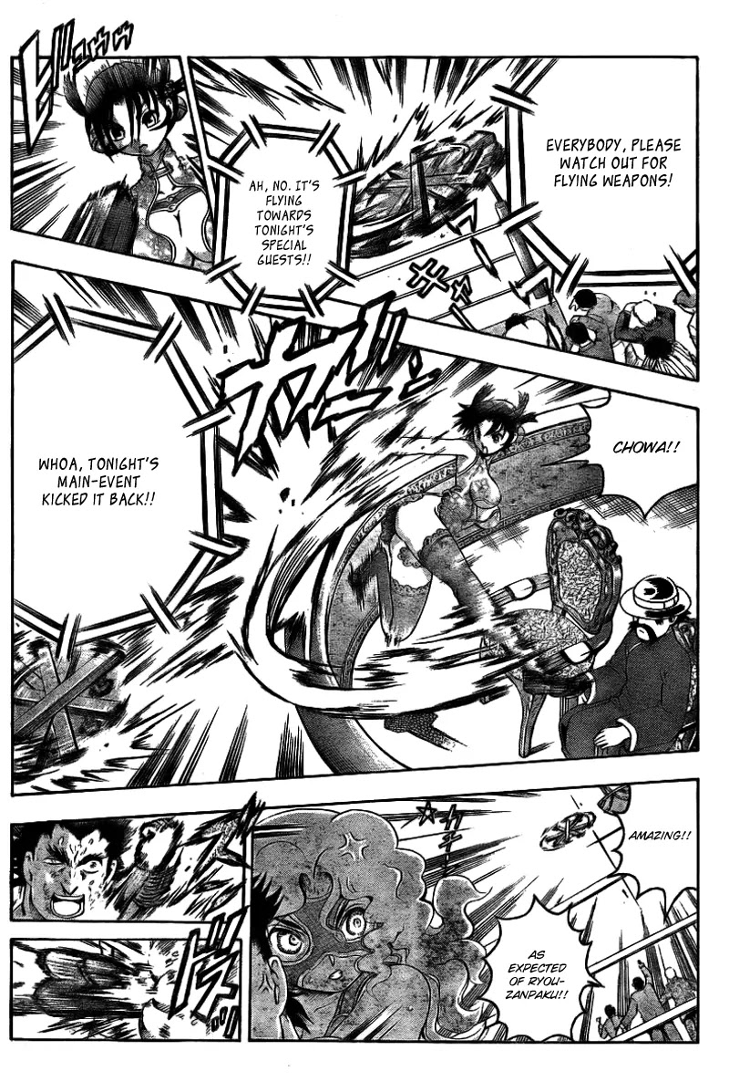 History's Strongest Disciple Kenichi Chapter 325 page 9 - Chapter 325: The Sinister Party