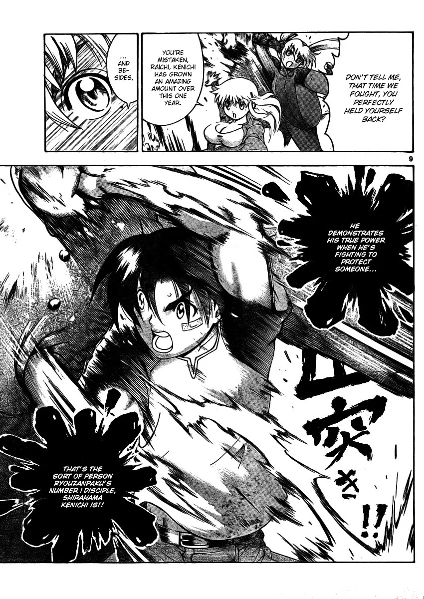 History's Strongest Disciple Kenichi Chapter 326 page 10 - Chapter 326: Things That Should be Protected