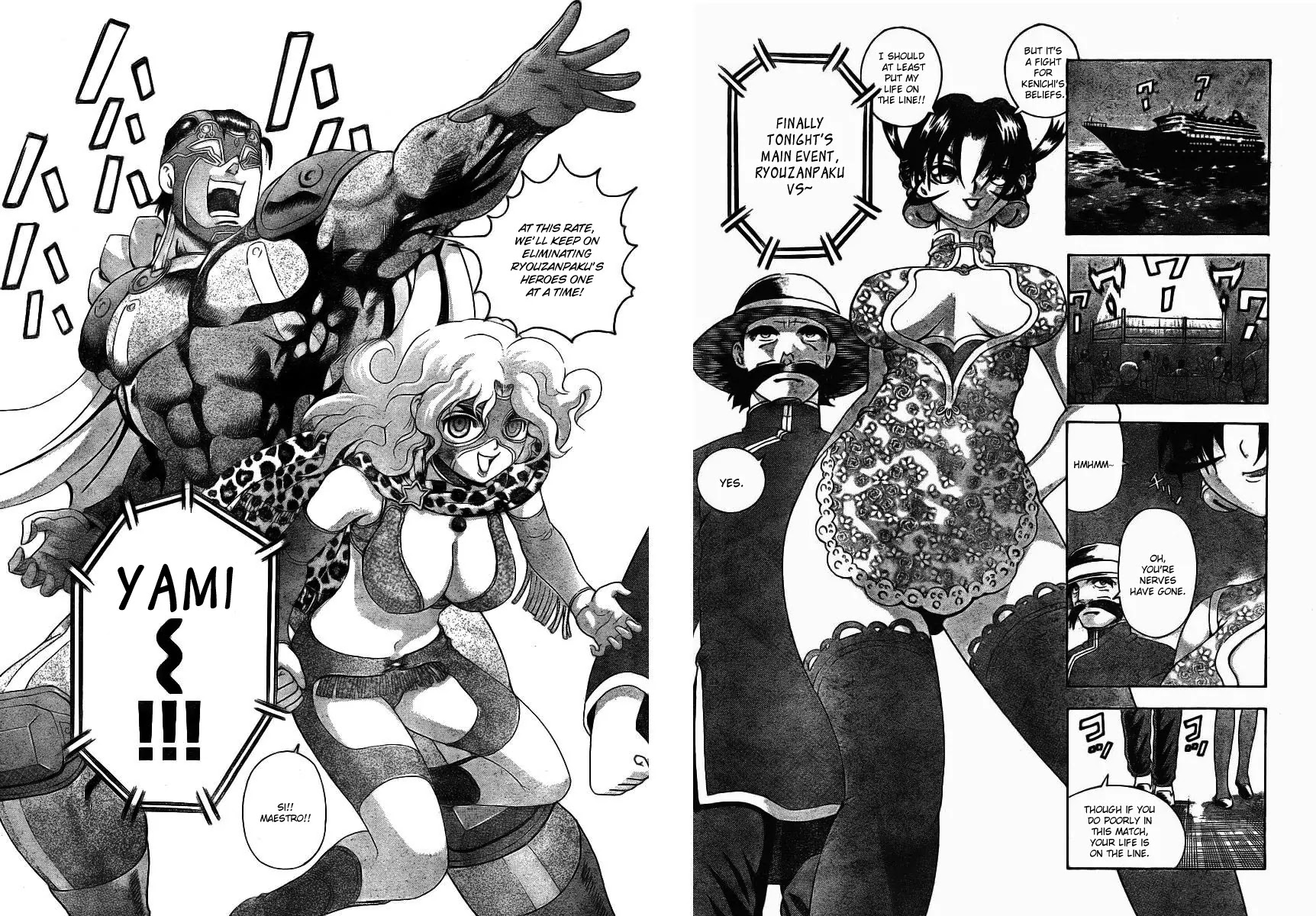 History's Strongest Disciple Kenichi Chapter 326 page 11 - Chapter 326: Things That Should be Protected