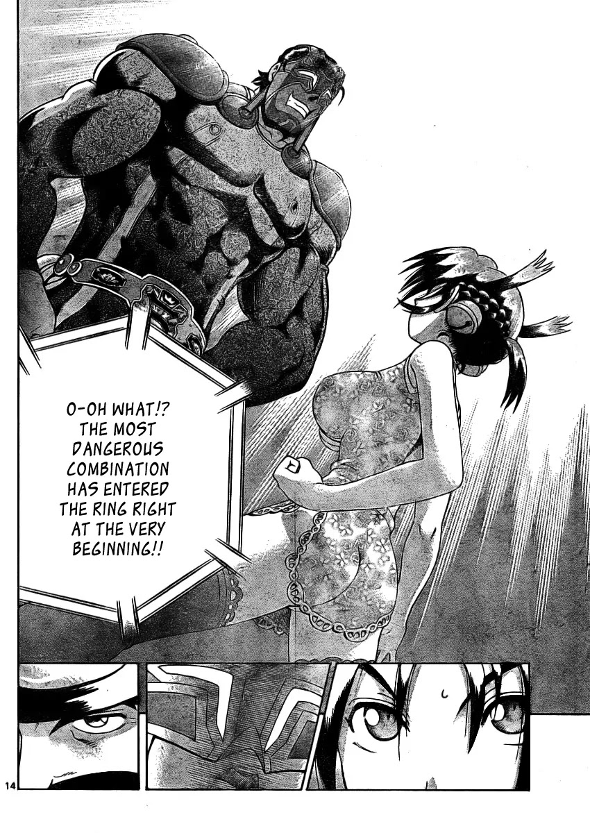 History's Strongest Disciple Kenichi Chapter 326 page 14 - Chapter 326: Things That Should be Protected