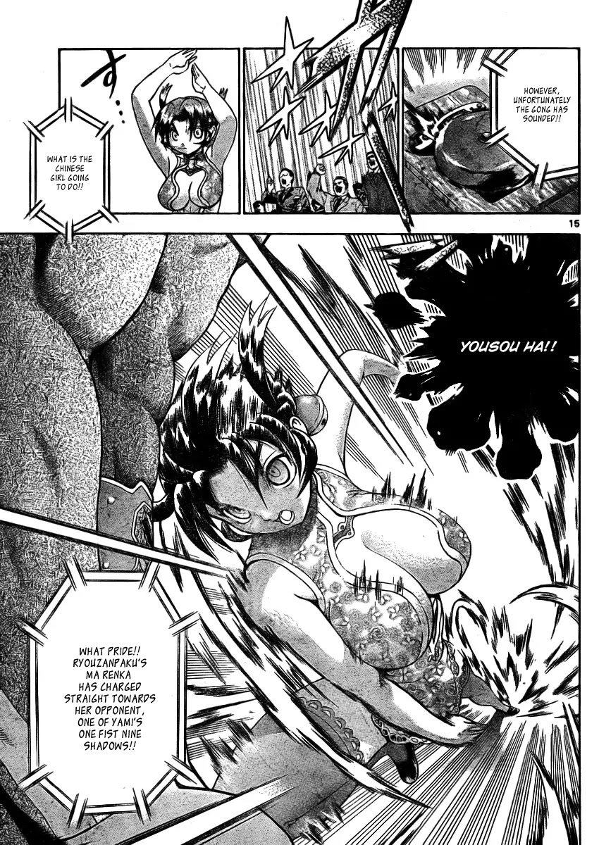 History's Strongest Disciple Kenichi Chapter 326 page 15 - Chapter 326: Things That Should be Protected