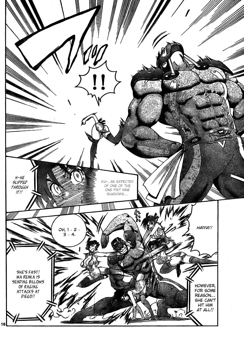 History's Strongest Disciple Kenichi Chapter 326 page 16 - Chapter 326: Things That Should be Protected