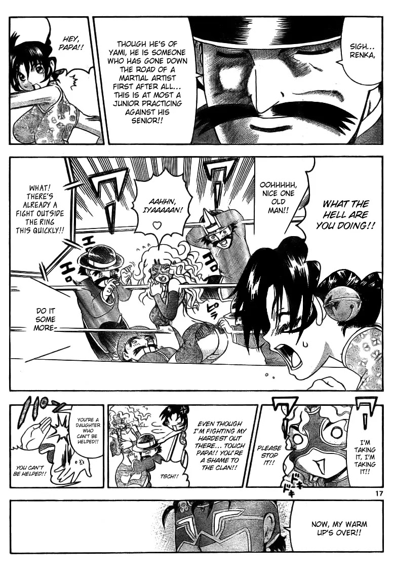 History's Strongest Disciple Kenichi Chapter 326 page 17 - Chapter 326: Things That Should be Protected