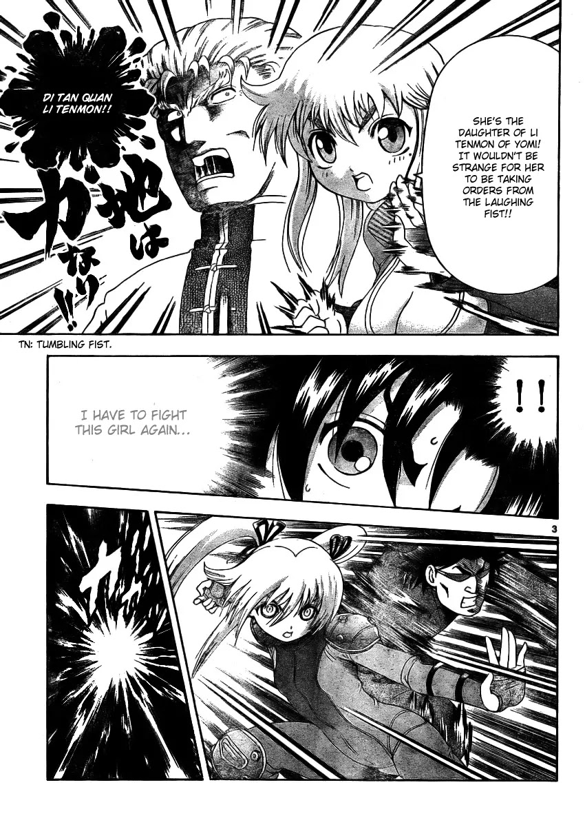 History's Strongest Disciple Kenichi Chapter 326 page 4 - Chapter 326: Things That Should be Protected
