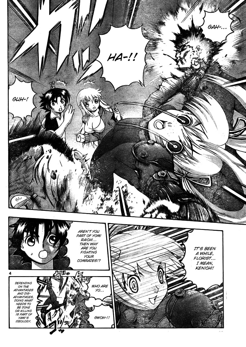 History's Strongest Disciple Kenichi Chapter 326 page 5 - Chapter 326: Things That Should be Protected