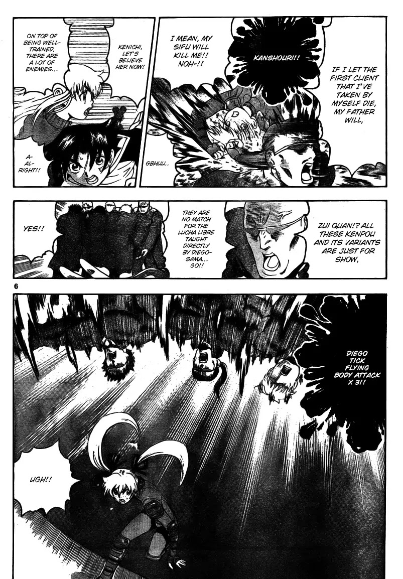 History's Strongest Disciple Kenichi Chapter 326 page 7 - Chapter 326: Things That Should be Protected