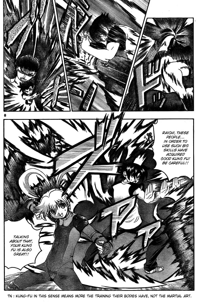 History's Strongest Disciple Kenichi Chapter 326 page 9 - Chapter 326: Things That Should be Protected