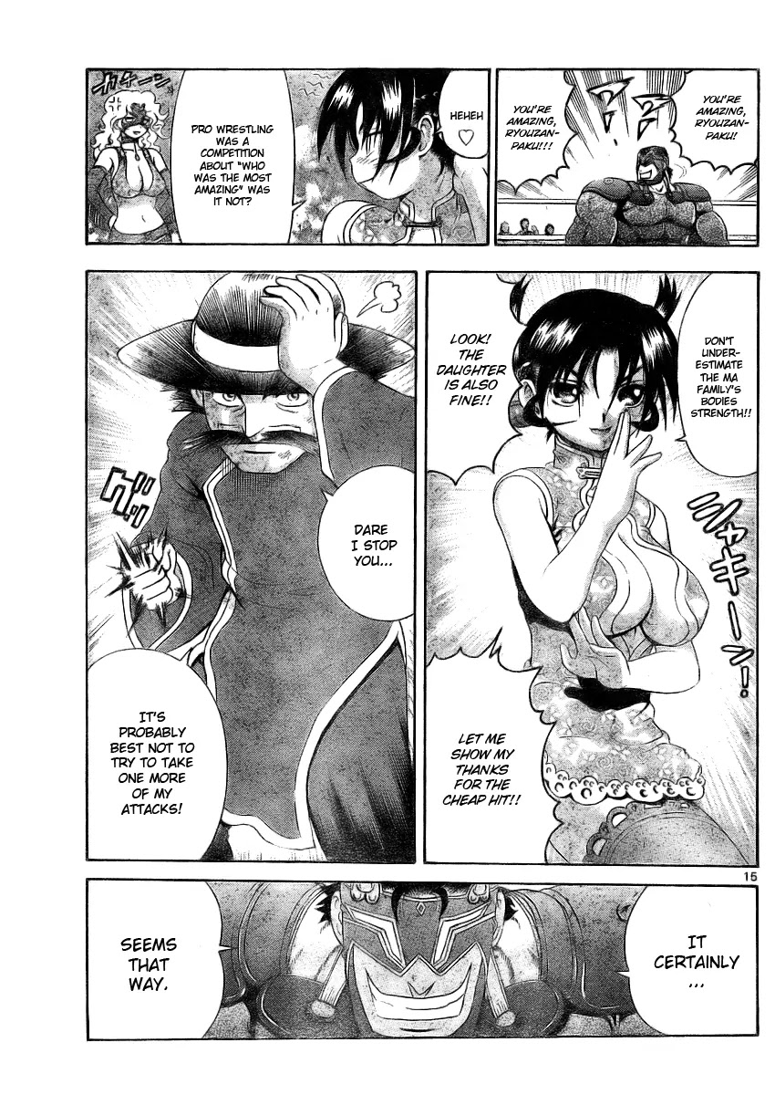 History's Strongest Disciple Kenichi Chapter 327 page 13 - Chapter 327: Master March