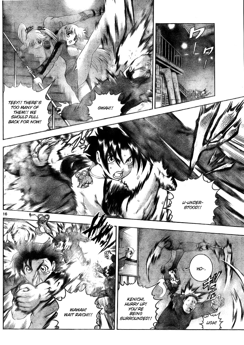 History's Strongest Disciple Kenichi Chapter 327 page 14 - Chapter 327: Master March
