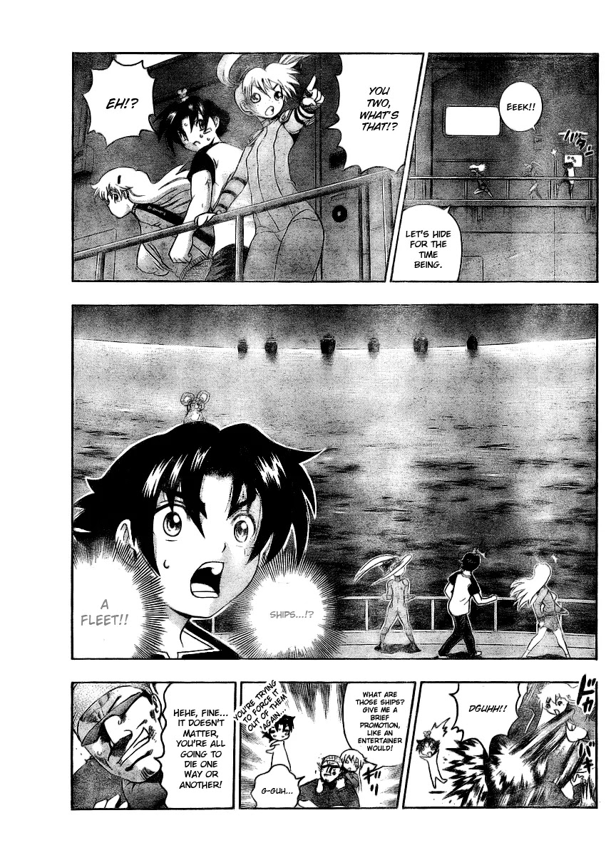 History's Strongest Disciple Kenichi Chapter 327 page 15 - Chapter 327: Master March