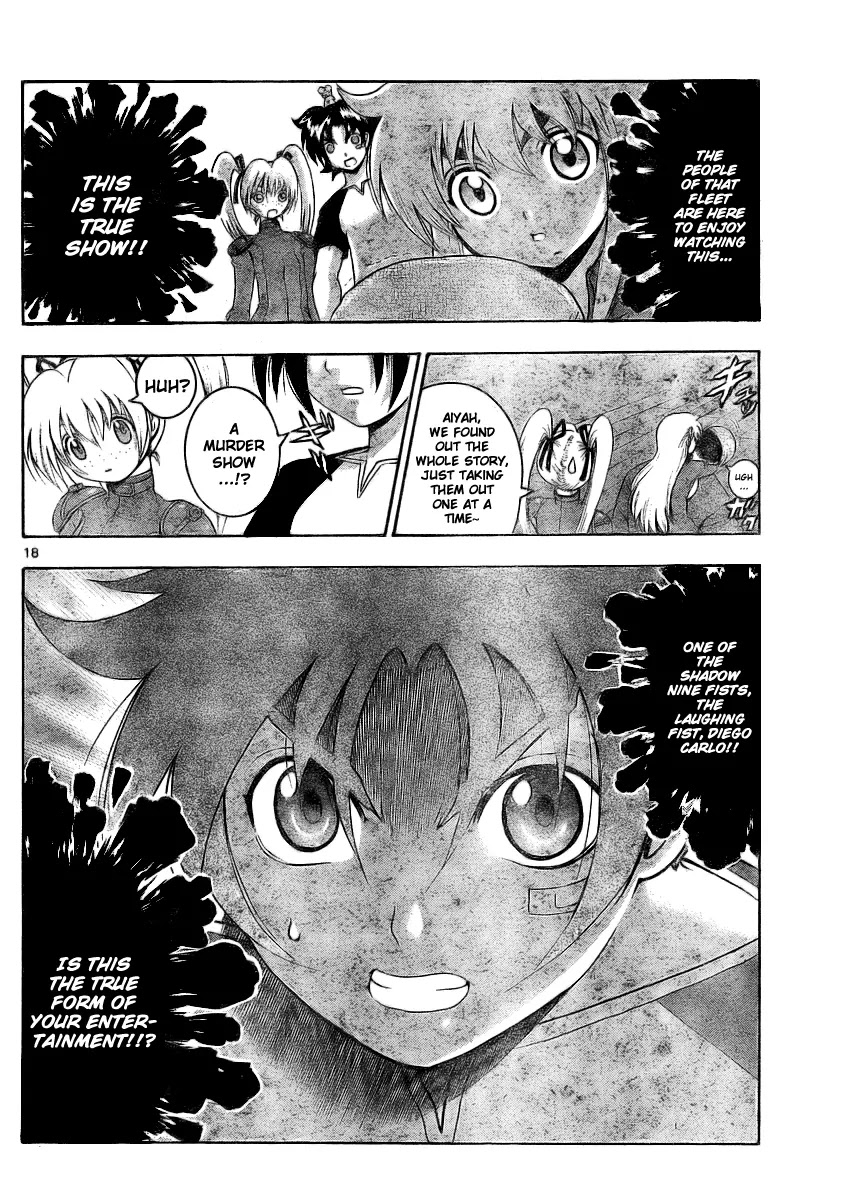 History's Strongest Disciple Kenichi Chapter 327 page 16 - Chapter 327: Master March