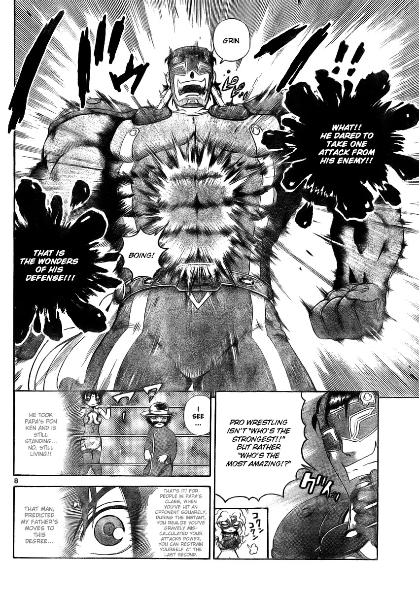 History's Strongest Disciple Kenichi Chapter 327 page 7 - Chapter 327: Master March