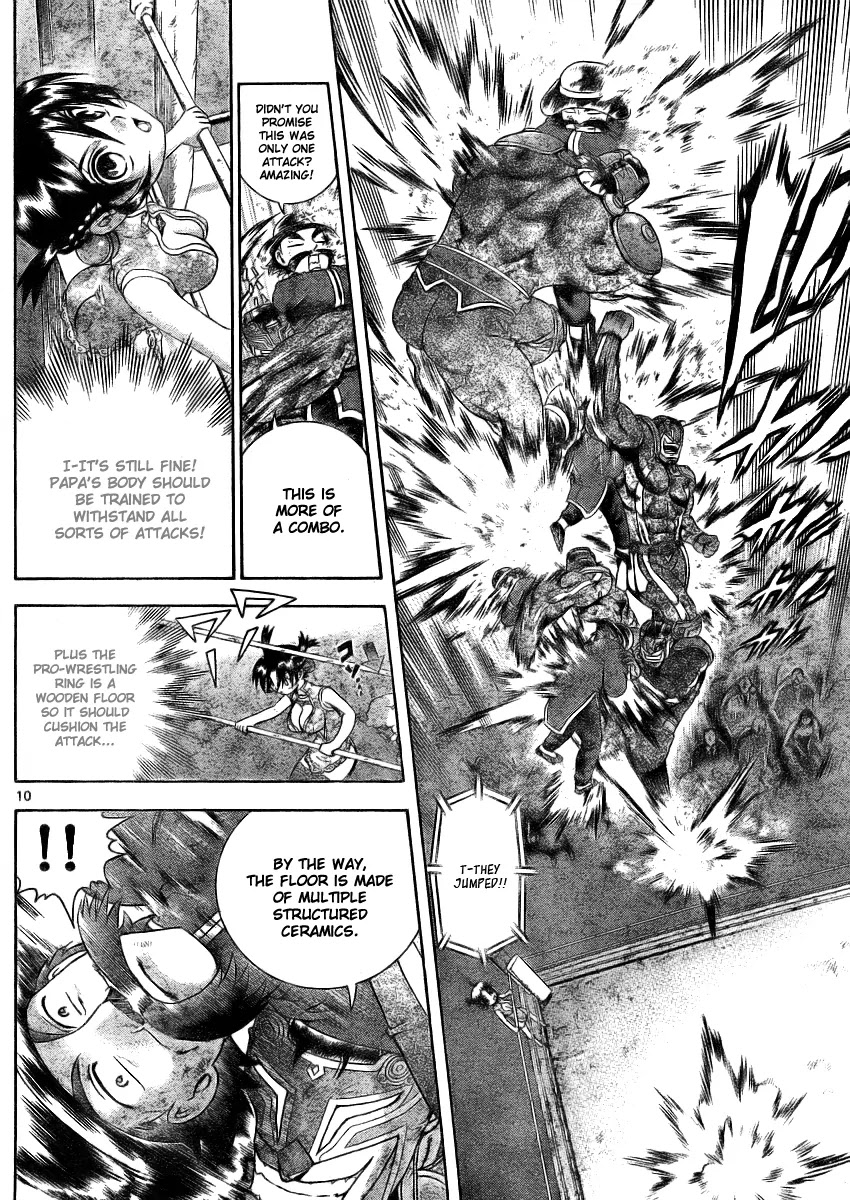 History's Strongest Disciple Kenichi Chapter 327 page 9 - Chapter 327: Master March
