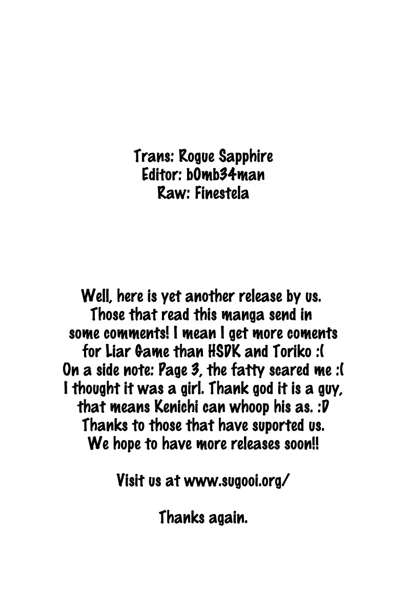 History's Strongest Disciple Kenichi Chapter 328 page 1 - Chapter 328: Full of Openings