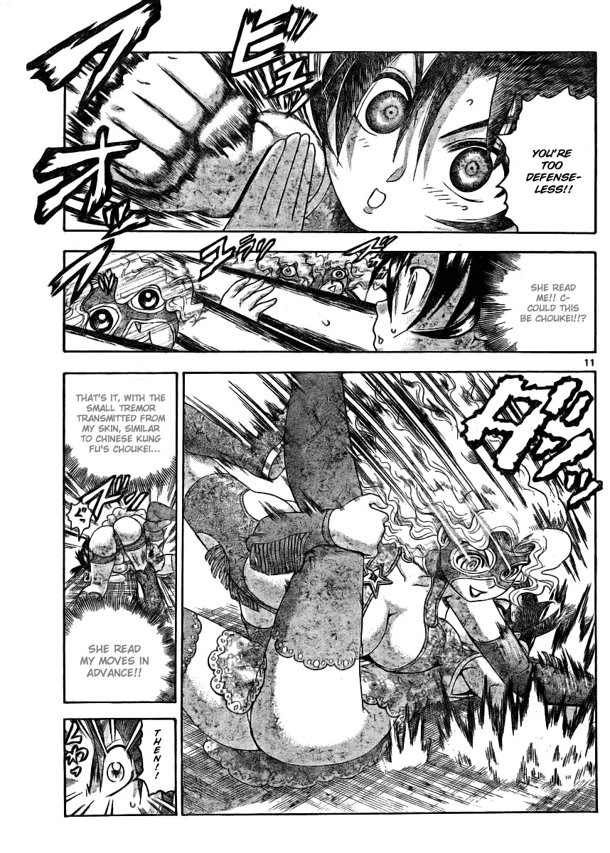 History's Strongest Disciple Kenichi Chapter 328 page 12 - Chapter 328: Full of Openings