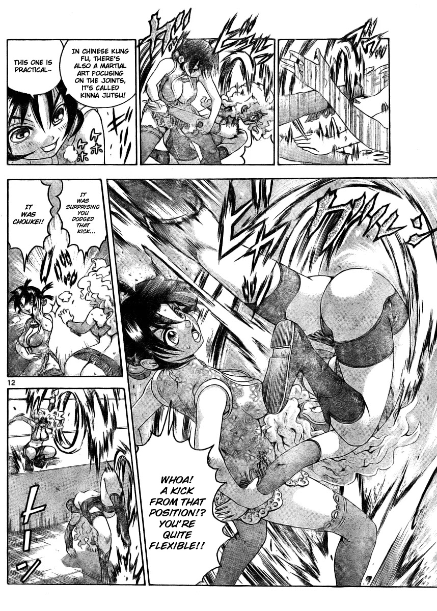 History's Strongest Disciple Kenichi Chapter 328 page 13 - Chapter 328: Full of Openings