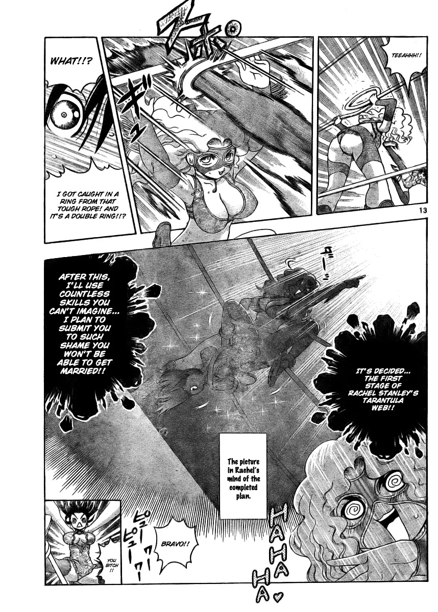 History's Strongest Disciple Kenichi Chapter 328 page 14 - Chapter 328: Full of Openings